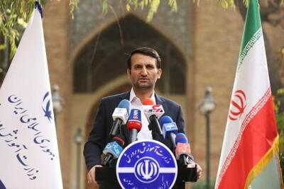 تخلفی در آزمون کیفیت بخشی رخ نداده/ برخورد با معلم بلاگرها - روزنامه رسالت