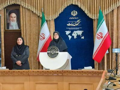 توضیحات سخنگوی دولت درباره وضعیت محموله‌های دولتی در بندر شهید رجایی - روزنامه رسالت