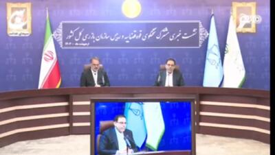 علت انفجار در بندر شهید رجایی / آخرین وضعیت پرونده کوروش کمپانی ، چای دبش، کاظم صدیقی ، مرخصی بابک زنجانی و تتلو