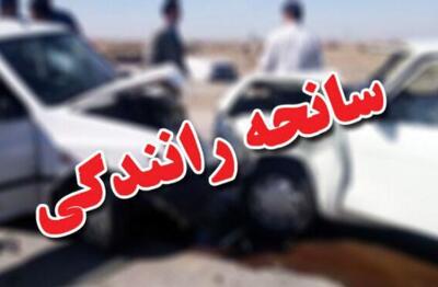 واژگونی پراید در محور شوش 3 کشته برجا گذاشت