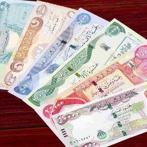 از قیمت لیر ترکیه تا افغان افغانی چهارشنبه 10 اردیبهشت 1404