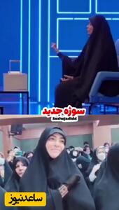 مادرِ الهام چرخنده: دخترم شهید شد!  / از تهمت قرارداد میلیاردی و پیشنهاد پول و خونه برای حجاب کردن !