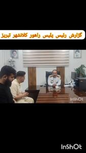 توقیف خودروی 206 متخلف در تبریز / فیلم رقصش روی درهای ماشین منتشر شده بود!