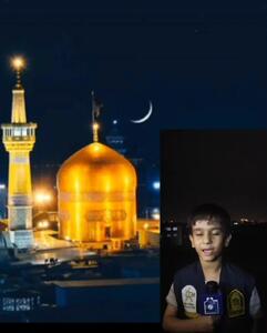 باشگاه دانش آموزی پلیس خراسان رضوی به یاد مردم بندرعباس است / فیلم