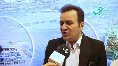 گفتگوی اختصاصی صفحه اقتصاد با مهران حیدری مدیرعامل شرکت کیامهر منطقه آزاد چابهار