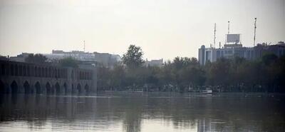 شاخص آلودگی هوای اصفهان در وضعیت خطرناک قرار گرفت