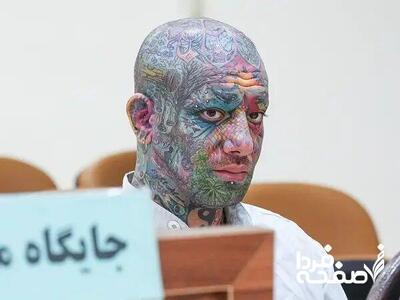 اعلام آخرین جزئیات از پرونده تتلو