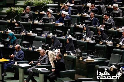 این نمایندگان برج‌‌نشین| پای برهنه به‌مجلس آمدند؛ اما امروز 50 ملک دارند!