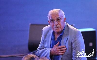 پیشکسوت فوتبال ایران دچار عارضه قلبی شد