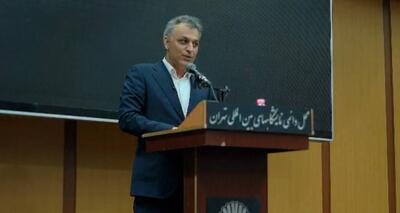 ایران و افغانستان به‌دنبال ایجاد منطقه ویژه اقتصادی مشترک در نقطه صفر مرزی - صنعت مالی