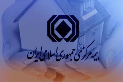 حمایت بیمه‌ای کامل از زیان‌دیدگان انفجار بندرعباس