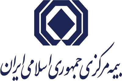 ثبت و استعلام کدپستی برای صدور بیمه‌نامه الزامی شد