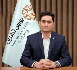 برگزاری اولین نشست آنلاین گروه کاری «نظارت بر بازارFEAS» به ریاست بورس تهران