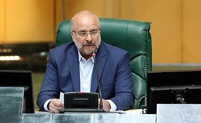 قالیباف:کارگران افسران خستگی‌ناپذیر در برابر جنگ اقتصادی دشمنان‌اند - شهروند آنلاین