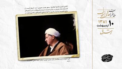 بدون بیمه کامل مشکل درمان حل نمی شود