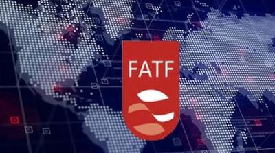رفع نگرانی‌ها درباره FATF