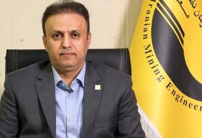 نمایشگاه شهر آفتاب؛ سکوی توسعه صنعت معدن کشور