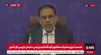 آخرین وضعیت قرارداد جنجالی کرسنت/ رأی قطعی پرونده کرسنت به زودی صادر می‌شود