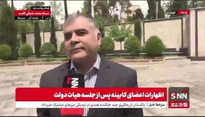 واکنش جالب پاکنژاد به پیامک‌های توانیر در رابطه با نرسیدن سوخت به نیروگاه‌ها+ فیلم