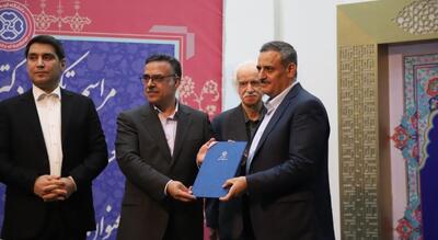 تغییر سکان علمی کردستان: دکتر عادل سی و سه مرده سرپرست دانشگاه کردستان شد