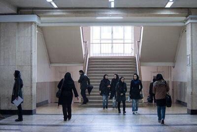 کاهش آمار داوطلبان ورود به دانشگاه
