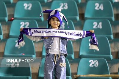 چادرملو و فولاد؛ ورود آقایان ممنوع!
