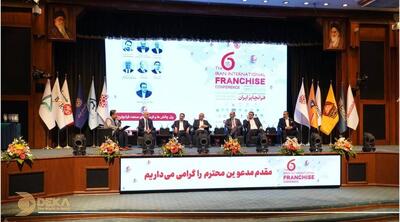 لجستیک یکی از سه رکن اصلی صنعت فرانچایز است
