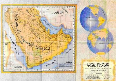 خلیج فارس پلی برای همکاری‌های منطقه‌ای است - تسنیم