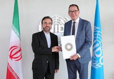 ملاقات نماینده دائم ایران با مدیرکل یونیدو - تسنیم
