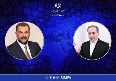 ابراز همدردی بوسنی و هرزگوین با دولت و مردم ایران - تسنیم