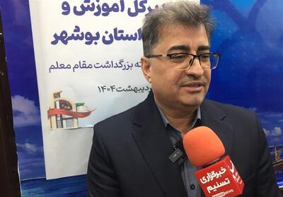 868 کلاس درس مدارس استان بوشهر تخریبی است - تسنیم