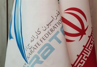ثبت‌نام 11 نفر در کاراته؛ تاکنون/از رئیس سابق تا قهرمان جهان - تسنیم