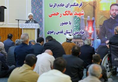 فرهنگسرای رضوی شهید مالک رحمتی افتتاح شد - تسنیم