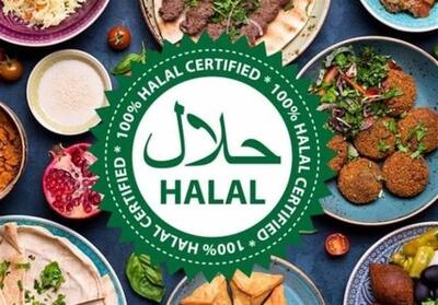 عقب‌ماندگی ایران در بهره‌برداری از برند بین‌المللی حلال - تسنیم