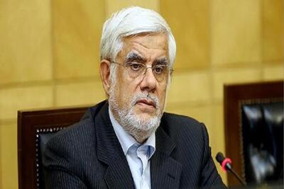 آیین‌نامه جدید اعتبارسنجی بانکی ابلاغ شد