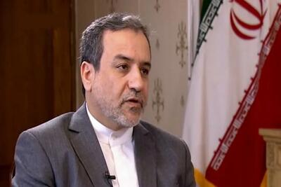 عراقچی: جلسه با سه کشور اروپایی روز جمعه در رم برگزار می‌شود