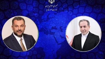 ابراز همدردی بوسنی و هرزگوین با دولت و مردم ایران