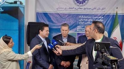 بخش خصوصی تسهیل گشایش اعتبارات اسنادی را دنبال می‌کند