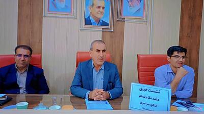 والدین نگران دانش‌آموزان کنکوری خود نباشند/ تمام تمهیدات لازم اندیشیده شده است