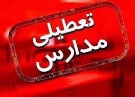 غیر حضوری شدن نوبت عصر مدارس کاشان و آران و بیدگل به علت گرد غبار