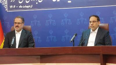 بابک زنجانی در مرخصی است/ آخرین وضعیت پرونده کوروش کمپانی