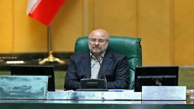 تصویب قانون برای معادن زغال سنگ برای جلوگیری از بروز حوادث
