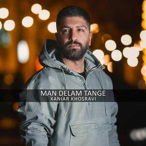 «من دلم تنگه» را از زانیار خسروی بشنوید