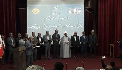 مجوز چهار دهیاری در خواف تعلیق شد