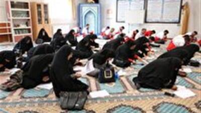 برگزاری یازدهمین دوره مسابقات قرآن کریم هلال‌احمر خراسان جنوبی مرحله استانی