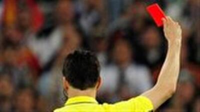 قضاوت داوران چهارمحال و بختیاری در لیگ برتر فوتبال کشور
