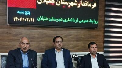 دولت چهاردهم بر وفاق، همدلی و دوری از تفرقه تاکید دارد