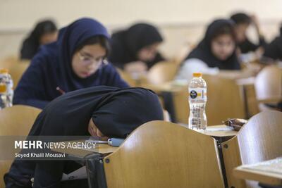 عکس/ نوبت اول کنکور سراسری ۱۴۰۴ در اهواز