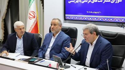نیاز به زیست بوم جامعه برای ارائه خدمات بهتر به جامعه هدف