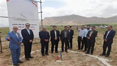 کلنگ زنی احداث پست برق در جنوب شهرکرد